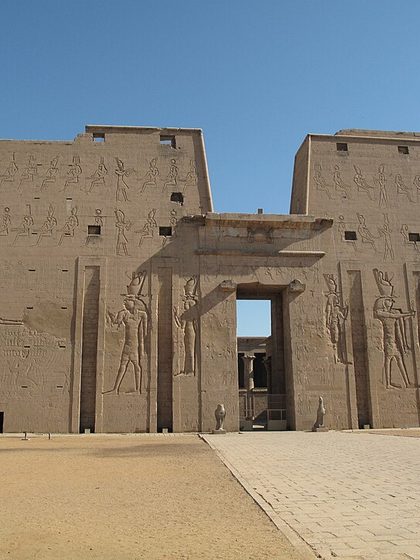 Nuestra Señora de Edfu
