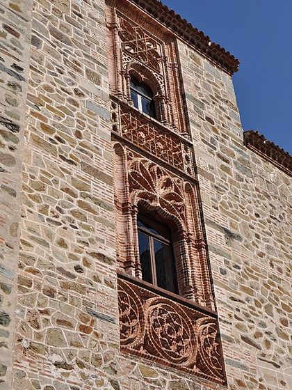 Nuestra Señora de Guadalupe (Extremadura)