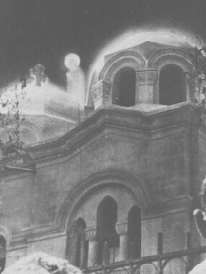 Nuestra Señora de Zeitun