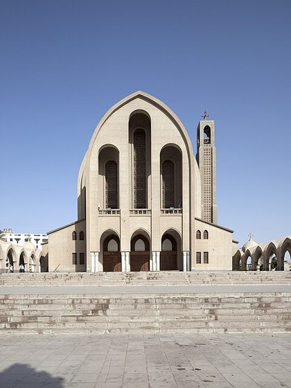 Nuestra Senora de Shentena Al-Hagger